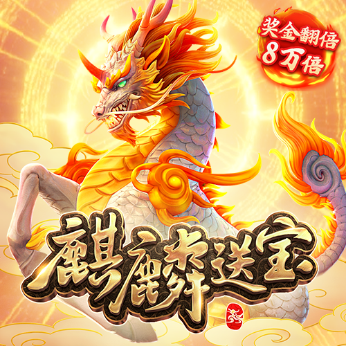 k1体育官方平台