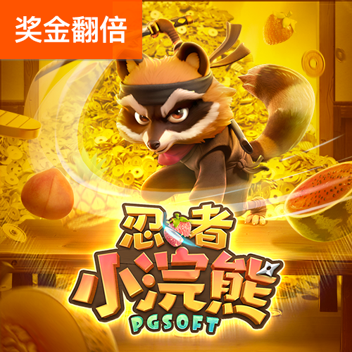9123彩票登录中心