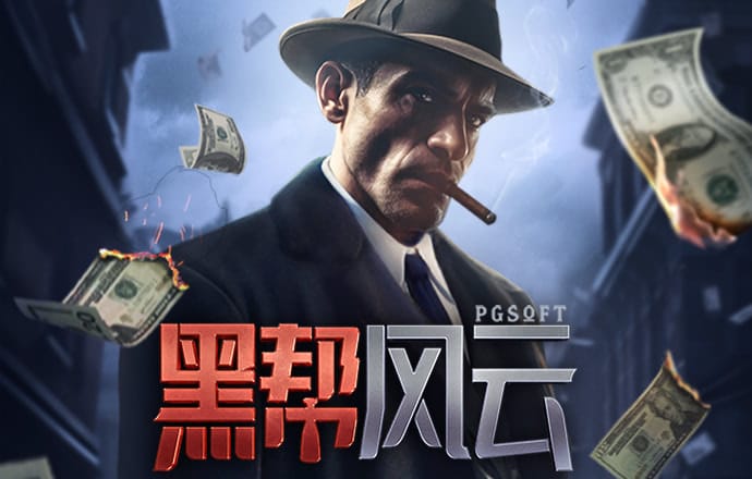 开云全站下载