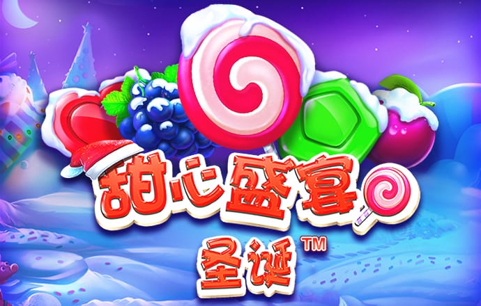 355娱乐官方正版下载app