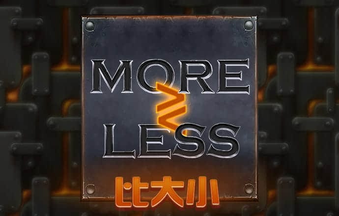 a8体育官方网站下载截图1