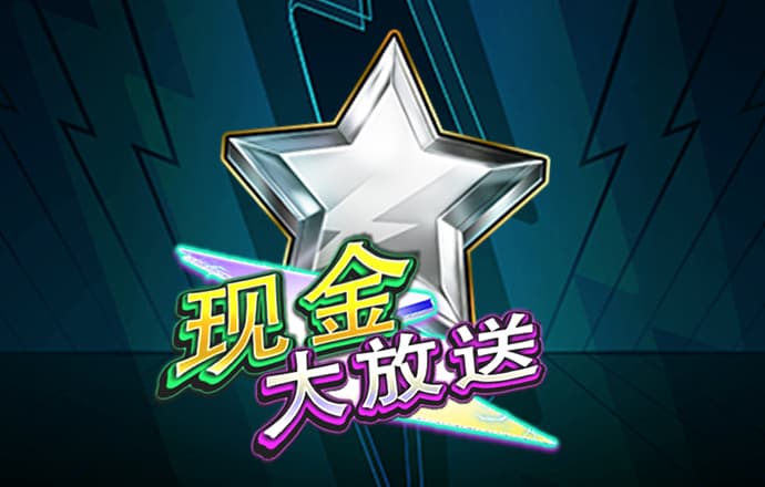 希维尔游戏官方入口ios